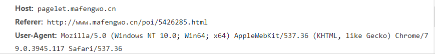 python 爬取马蜂窝景点翻页文字评论的实现