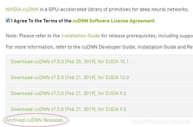 tensorflow-gpu安装的常见问题及解决方案