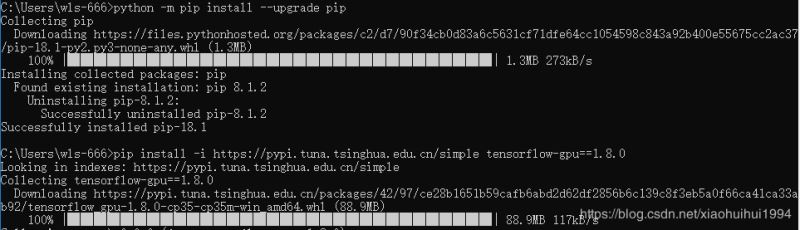 win10安装tensorflow-gpu1.8.0详细完整步骤