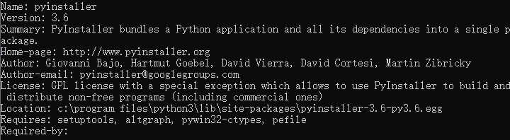pyinstaller 3.6版本通過pip安裝失敗的解決辦法(推薦)