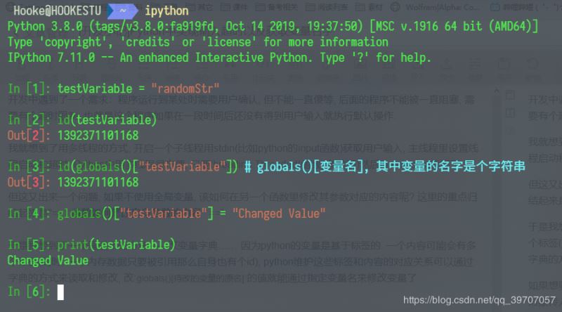 Python中實現(xiàn)輸入超時及如何通過變量獲取變量名