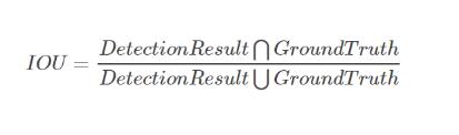 python:目标检测模型预测准确度计算方式(基于IoU)