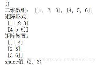 Python如何通过TensorFLow进行线性模型训练原理