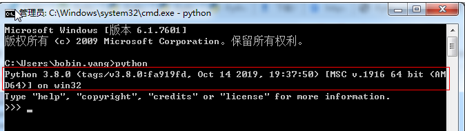 python3.8如何下载及安装