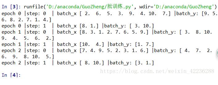 解决pytorch DataLoader num_workers出现的问题