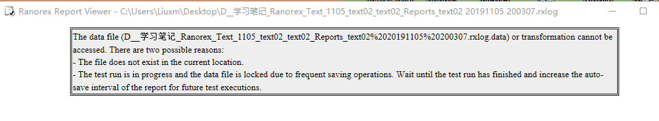 Ranorex通过Python将报告发送到邮箱的方法