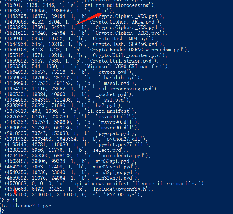 pyinstaller还原python代码过程图解