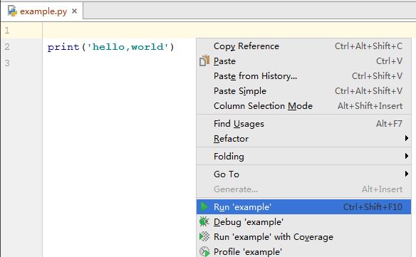 如何正确的使用Pycharm