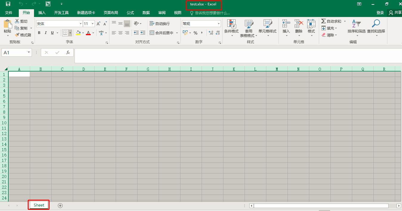 如何使用python创建Excel工作簿及工作表