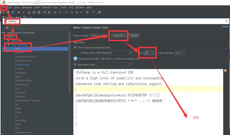 如何正确的使用Pycharm