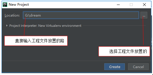 PyCharm第一次安装及使用教程