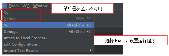 PyCharm第一次安装及使用教程