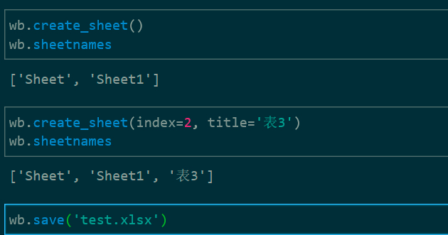 如何使用python创建Excel工作簿及工作表
