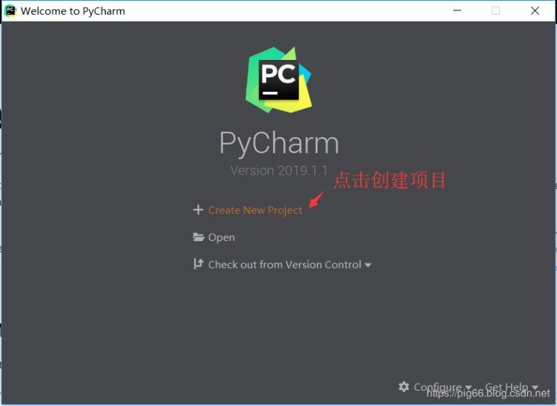 pycharm2019如何激活