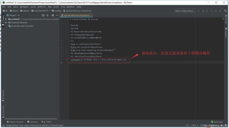 pycharm2019如何激活