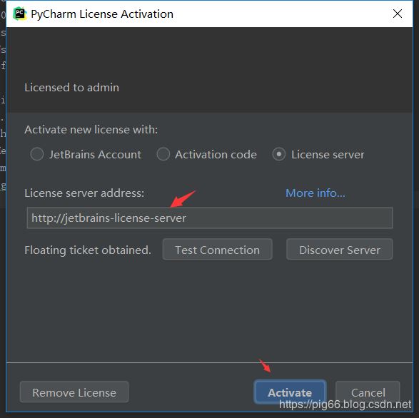 pycharm2019如何激活