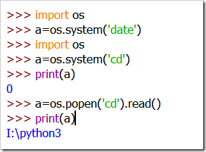怎么在Python中使用模块sys、os、time等模块