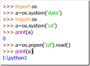 怎么在Python中使用模塊sys、os、time等模塊