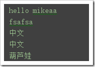 Python打开文件、文件读写操作、with方式、文件常用函数实例分析