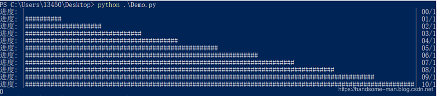 6行Python代碼實現(xiàn)進度條效果（Progress、tqdm、alive-progress​​​​​​​和PySi