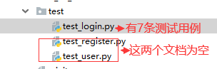 详解Python中unittest单元测试openpyxl实现过程