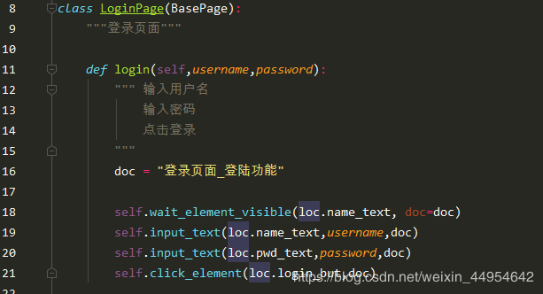 基于python+selenium如何实现二次封装