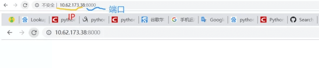 python中如何通過移動端訪問查看電腦界面