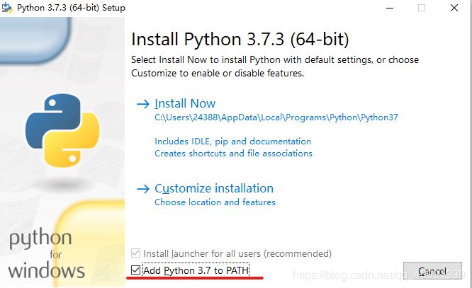 如何在win10系统中安装python3