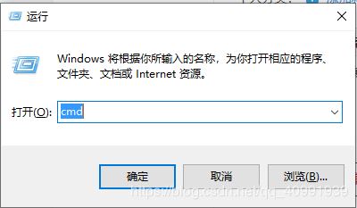 如何在win10系统中安装python3