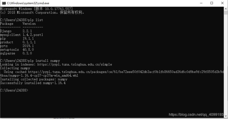 如何在win10系统中安装python3