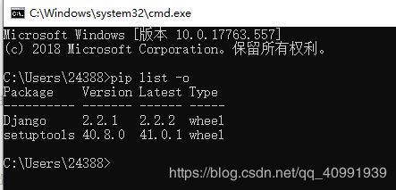 如何在win10系统中安装python3