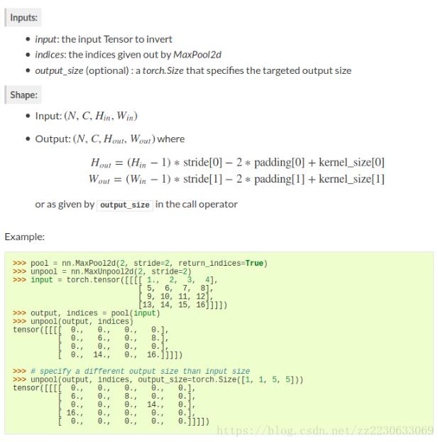 pytorch中的上采样以及各种反操作,求逆操作详解