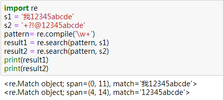 Regular Expression怎么在python项目中使用