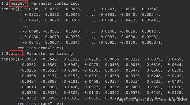 pytorch如何實(shí)現(xiàn)打印模型的參數(shù)值
