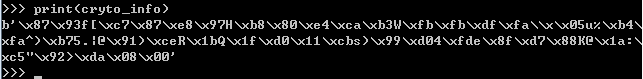 rsa非对称加密如何在python项目中使用