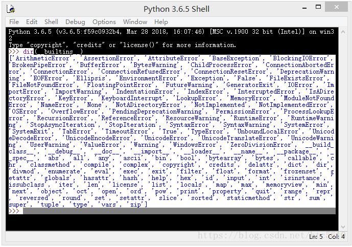 Python 内置变量和函数的查看及说明介绍