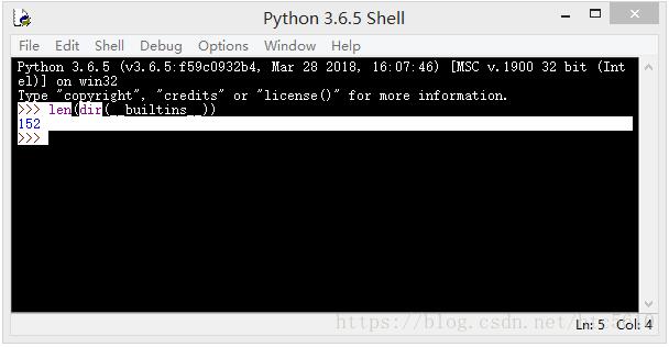 Python 内置变量和函数的查看及说明介绍