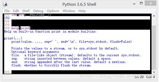 Python 内置变量和函数的查看及说明介绍