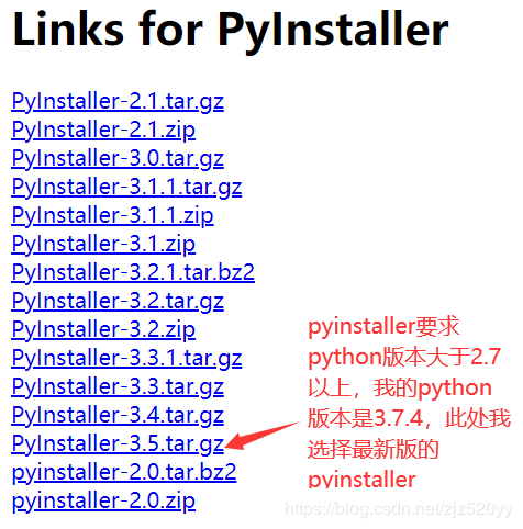 怎么在Win系统中安装与使用PyInstaller