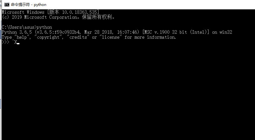 Python和Sublime整合的示例分析