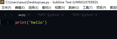 Python和Sublime整合的示例分析