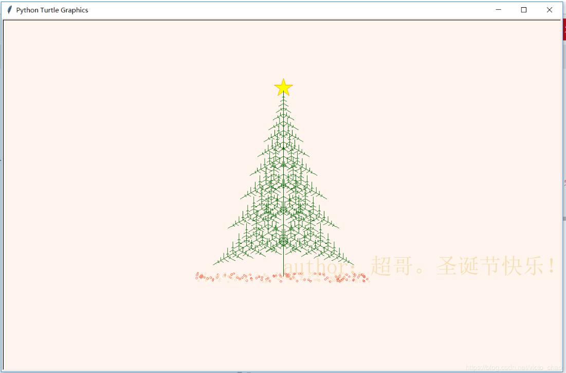 节日快乐! Python画一棵圣诞树送给你