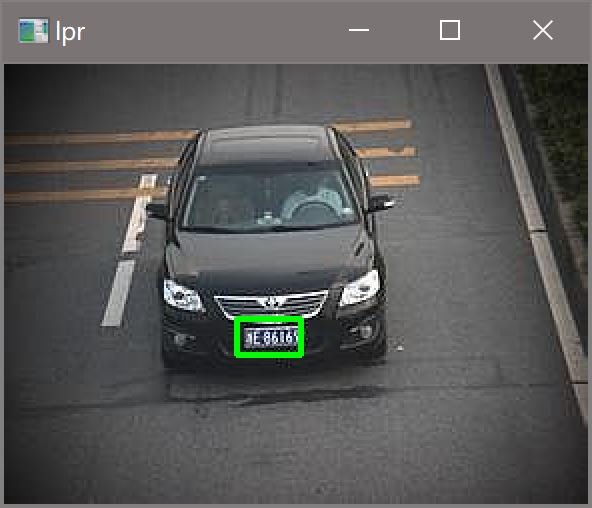 python+opencv如何实现车牌定位功能