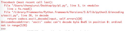 Python3如何解决读取中文文件txt编码的问题