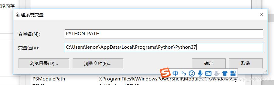 使用pyinstaller逆向.pyc文件