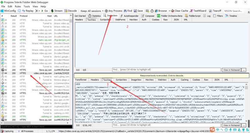 Python爬取騰訊視頻評論的思路詳解