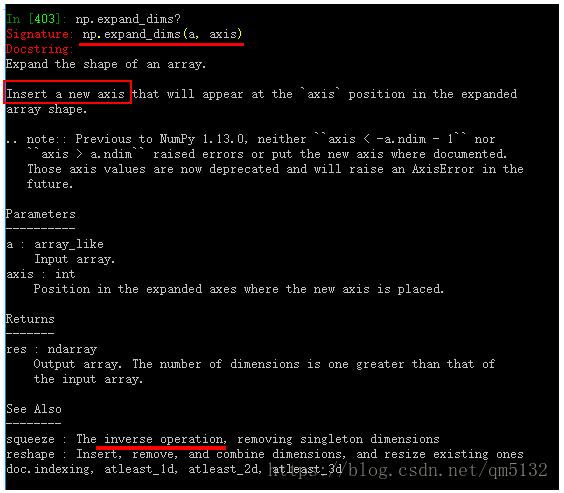expand_dims函数用法怎么在numpy中使用