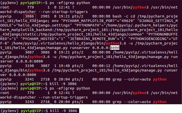 python django中8000端口被占用的解決