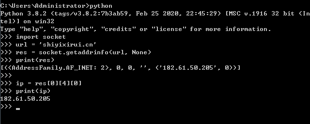 基于Python把网站域名解析成ip地址的实现方法