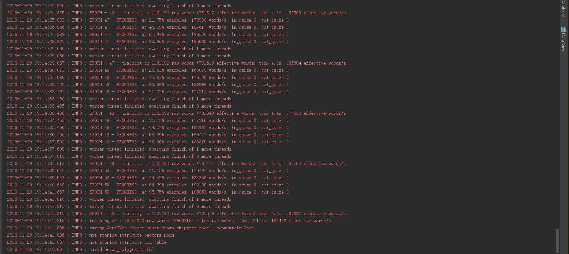 Python实现word2Vec model过程解析